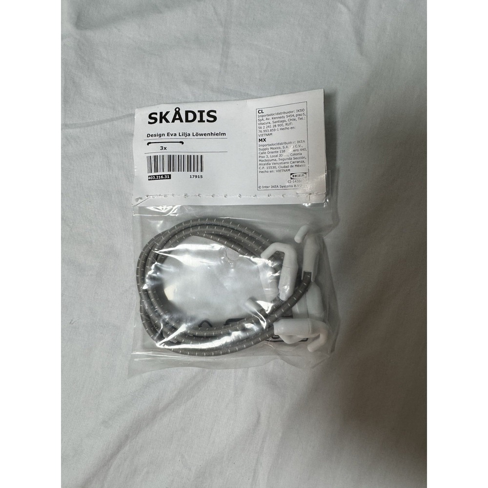 IKEA SKADIS Elastic Cord / Hook for SKADIS Pegboard - 403.216.31 - NEW